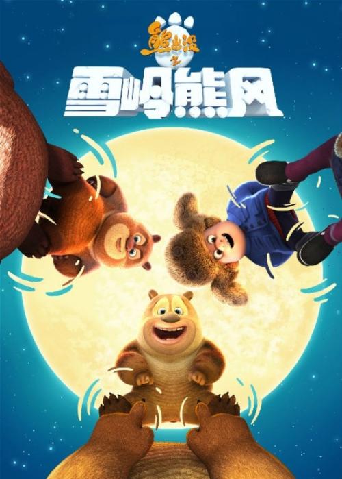洛斯托夫特学院文凭毕业证买个多少钱